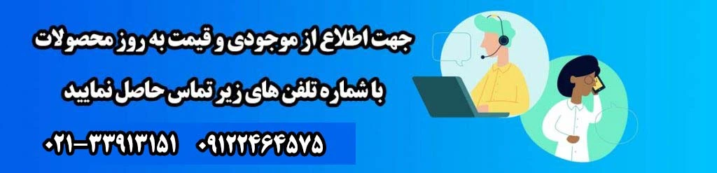 قیمت پمپ ضد اسید