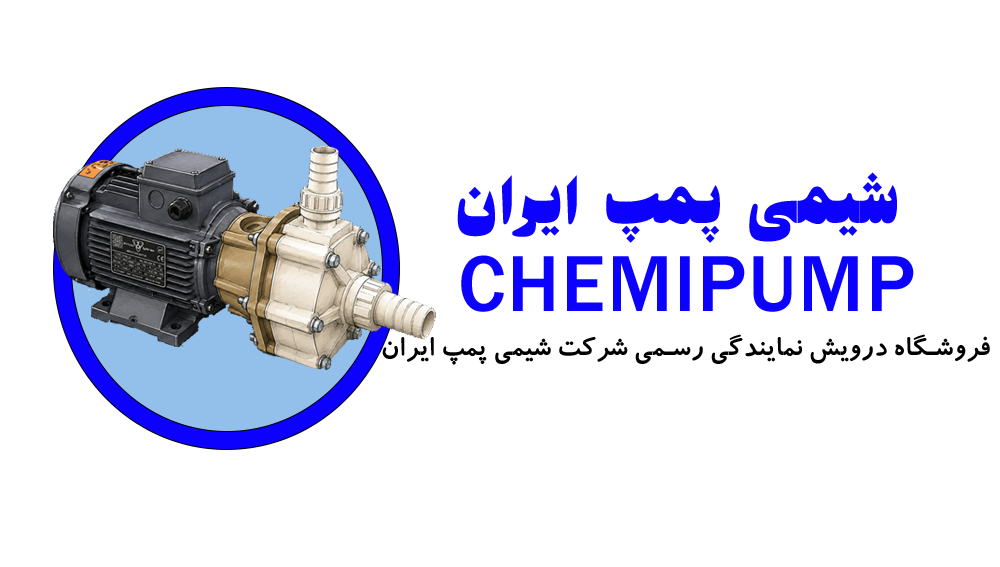 فروشگاه درویش